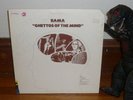 FUNK/Soul LP BAMA Ghettos Of The Mind PETE ROCK Breaks