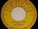 ELVIS PRESLEY 45-