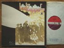 LED ZEPPELIN II (2) ORIGINAL PLUM ATLANTIC LABEL LP