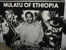 MULATU OF ETHIOPIA lp on Worthy 1972 ORIGINAL PRESSING