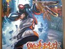   Limp Bizkit - Significant Other - Printed 1999 