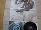 SIXTY NINE CIRCLE OF THE CRAYFISH 1972 MINT WITH POSTER
