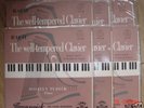 Rare BACH Well-Tempered Clavier Tureck Brunswick 6 LP
