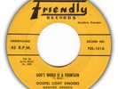 Black Gospel 45: GOSPEL LIGHT SINGERS on Friendly (50s)