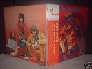 Ten Years After / SSSSH Japan Early LP RED-OBI NM
