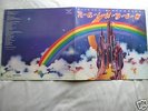 RITCHIE BLACKMORE'S RAINBOW - Same (Oyster A1/B1) EX+