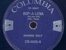 RONNIE SELF Bop-A-Lena TOP RARE BRAZIL 78 RPM RECORD