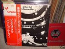 Jethro Tull /A Passion Play,Japan original LP,w.booklet