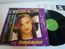 Culture Club Kissing To Be Clever Japan LP OBI Ex Con