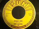 Gene Simmons Drinkin' Wine SUN 299 Rockabilly