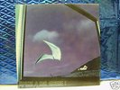 IL VOLO - ESSERE O NON ESSERE? LP 1975 IT PROG ORIG EX