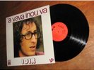 IDIR a vava inou va ORIENTAL Jean MUSY CECCARELLI Lp 76