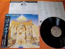 IRON MAIDEN - POWERSLAVE Japan w/obi PROMO ++++++++++++