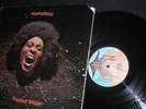 FUNKADELIC/MAGGOT BRAIN-rare psych funk-lp WB 2007 OG