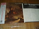 CELTIC FROST -into the pandemonium JAPAN PROMO LP 