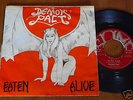 RARE NWOBHM 7
