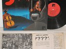 RED NOISE org LP french avant jazz prog psych POKORA