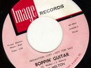 ROCKABILLY- IMAGE-RAY MELTON--