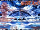 BATHORY - Nordland I & II Doppel - LP