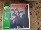 THE BEATLES  PLEASE PLEASE ME (JAPAN “FOREVER” OBI LP)