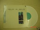 Guided By Voices - Bee Thousand LP white vinyl oop rare