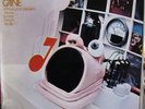 COMPANY CAINE,Product Of A Broken Home,Oz prog/psych LP