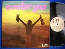 EMBRYO - Embryo's  Rache First  Press Prog Rock Kraut