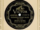 MEMPHIS JUG BAND (1928) Peaches In The Springtime  E
