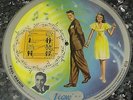 Vogue Picture Record R739 Paul Shahin 