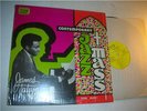 JAMES TATUM TRIO - COMTEMPORARY JAZZ MASS   LP