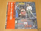 THE WHO,WHO ARE YOU, JAPAN, WITH OBI & INSERT