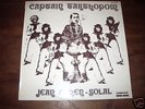 JEAN COHEN-SOLAL ORIGINAL FRENCH PSYCHE LP 1973