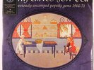 VARIOUS: Fairy Cakes For Tea (fairytales Can Come True Vol. 2) LP Sealed (UK, 2