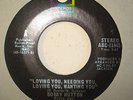 NORTHERN SOUL 45-BOBBY HUTTON-MINT-LOVING YOU NEEDING Y
