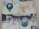 ACQUA FRAGILE S/T LP NUMERO UNO 1st PROG Italy RARE NM