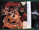DECCA SXL 2020 LP ED1 WB ESPANA ARGENTA LSO