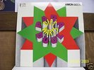 Prog psych Kraut lp Amon Duul Paradieswarts Duul OHR nm