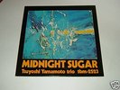 TSUYOSHI YAMAMOTO JAZZ JAPAN TBM MIDNIGHT SUGAR