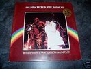 ANN ARBOR BLUES & JAZZ FESTIVAL 1972-2 LP-DEMO-N MINT