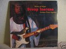 Group Inerane Sublime Frequencies OOP LP Sun City Girls