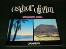ESTHER OFARIM - SONGS FROM ISRAEL
