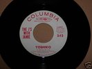 THE J's with JAMIE - YOSHIKO -             popcorn.