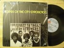 soul LP SOUNDS OF THE CITY EXPERIENCE   TIGER LILY RARE