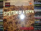 System Of A Down - Toxicity LP oop rare serj tankian 