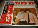 BEATLES VI 6 Flag 21 Obi Stereo Apple EAS Jpn LP Record