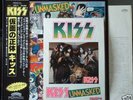 KISS - LP - Unmasked - JAPAN OBI, Sticker