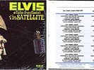 ELVIS PRESLEY ALOHA FROM HAWAII    EP    SEALED-#1005
