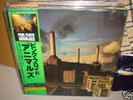 Pink Floyd / Animals,Japan original LP,with stecker