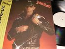 JUDAS PRIEST Killing Valentines Day 14.02.79 rare LP