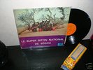 LE SUPER BITON NATIONAL DE SEGOU   AFRO PSYCHE